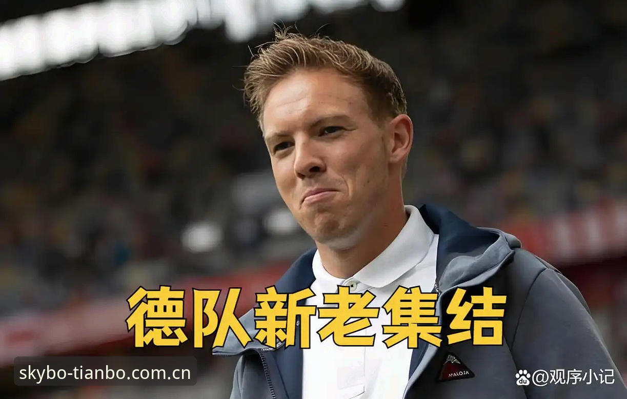 揭秘：40岁诺伊尔王者归来，德国队世界杯名单背后的深度博弈