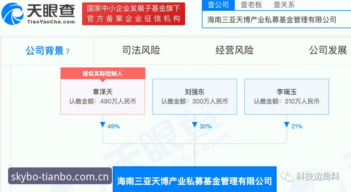 揭秘天博下载教程怎么下载？官方正版App获取背后的操作真相